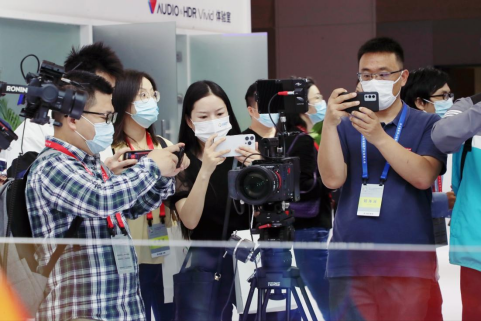 2023世界超高清视频产业发展大会在广州召开2307.png