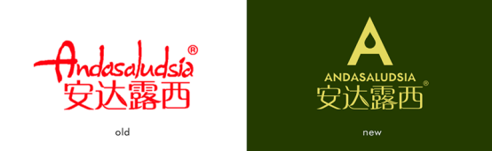 10 更懂橄榄油的安达露西 全新升级烹饪灵感391.png