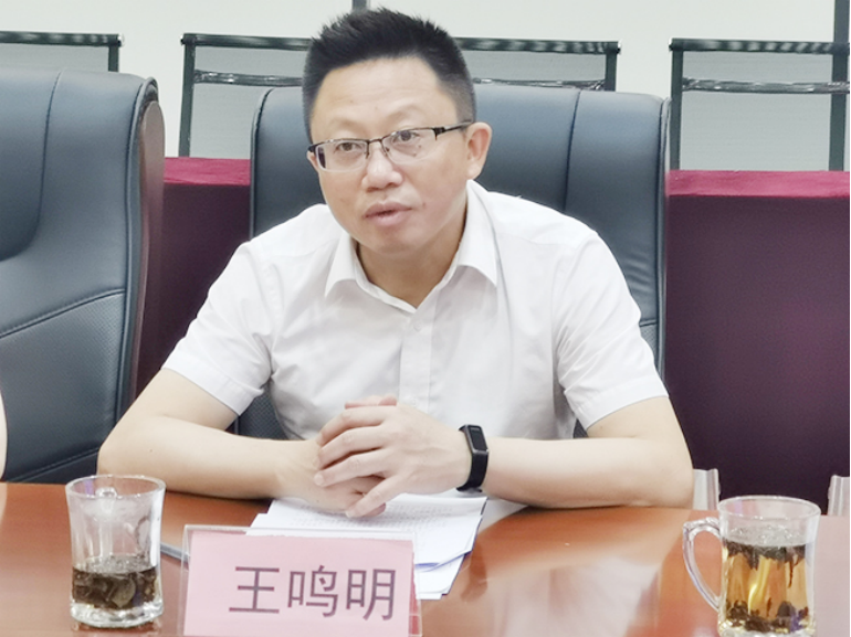 2023.7.28贵阳市乌当区委书记王鸣明一行赴贵州省温州总商会开展招商考察539.png